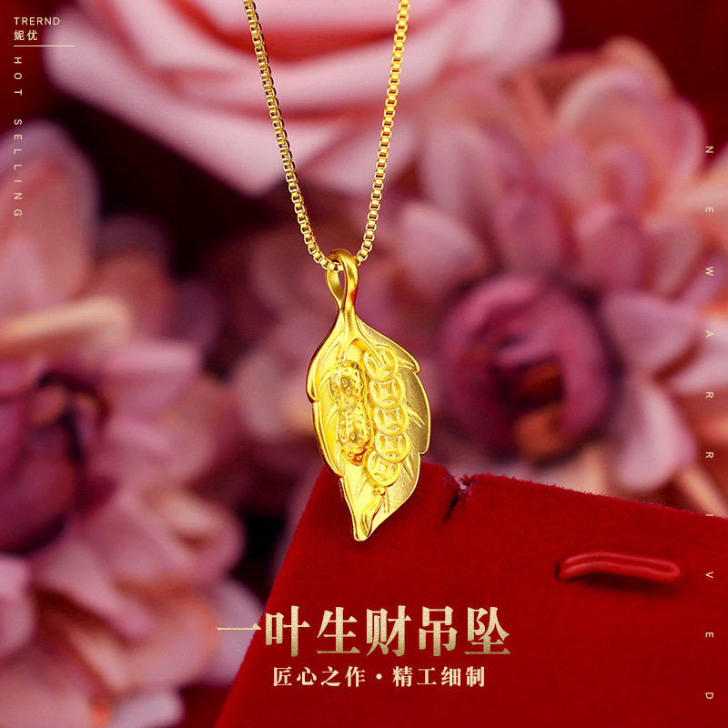 Pure 18K Yellow Gold Pendant N - Battle Rope Anchor review and price