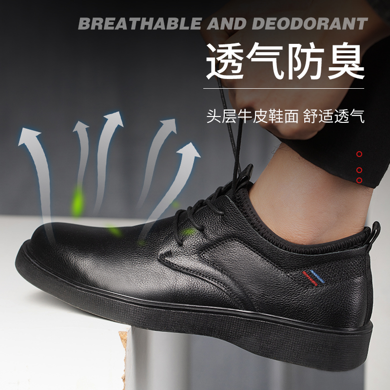 Men Genuine Leather Formal Sho - Crossfit Male review and price