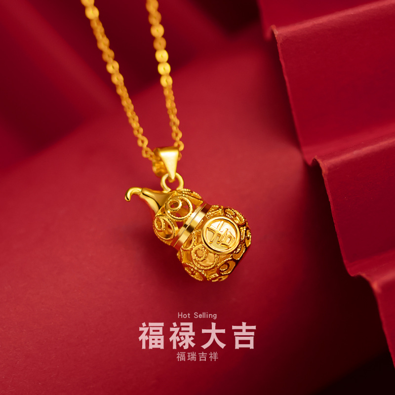Pure 18K Gold Necklace Lucky H - Battle Rope Anchor review and price